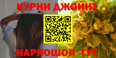 меф VHQ Лесосибирск